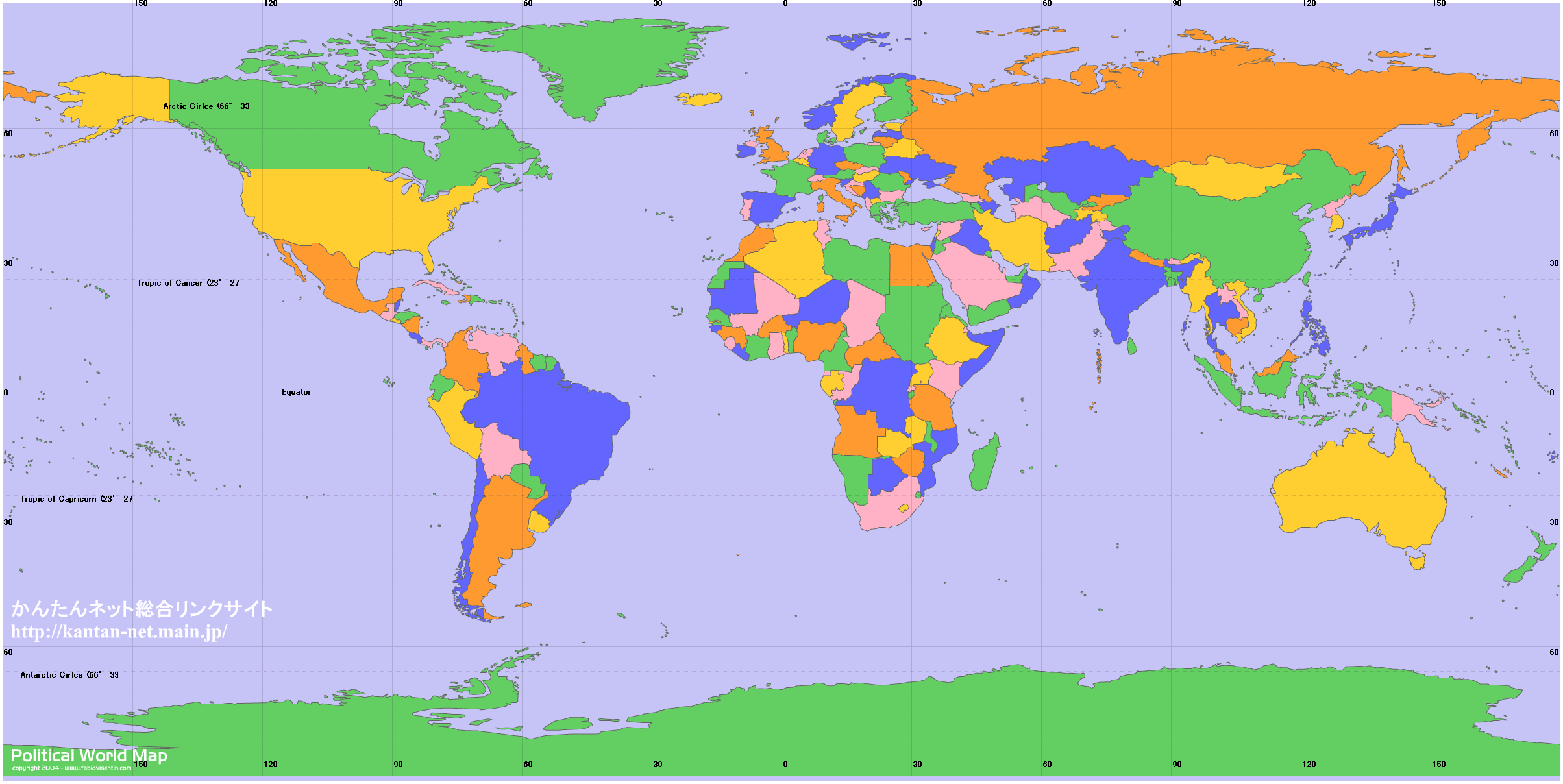 Free Atlas, Outline maps, Globes and Maps of the world